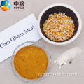 Prydau pryd glwten corn 60 protein